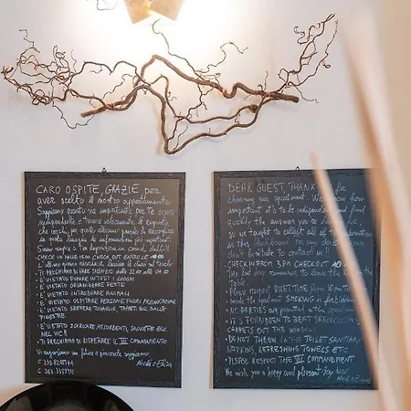 Delle Scienze 11 フェラーラ